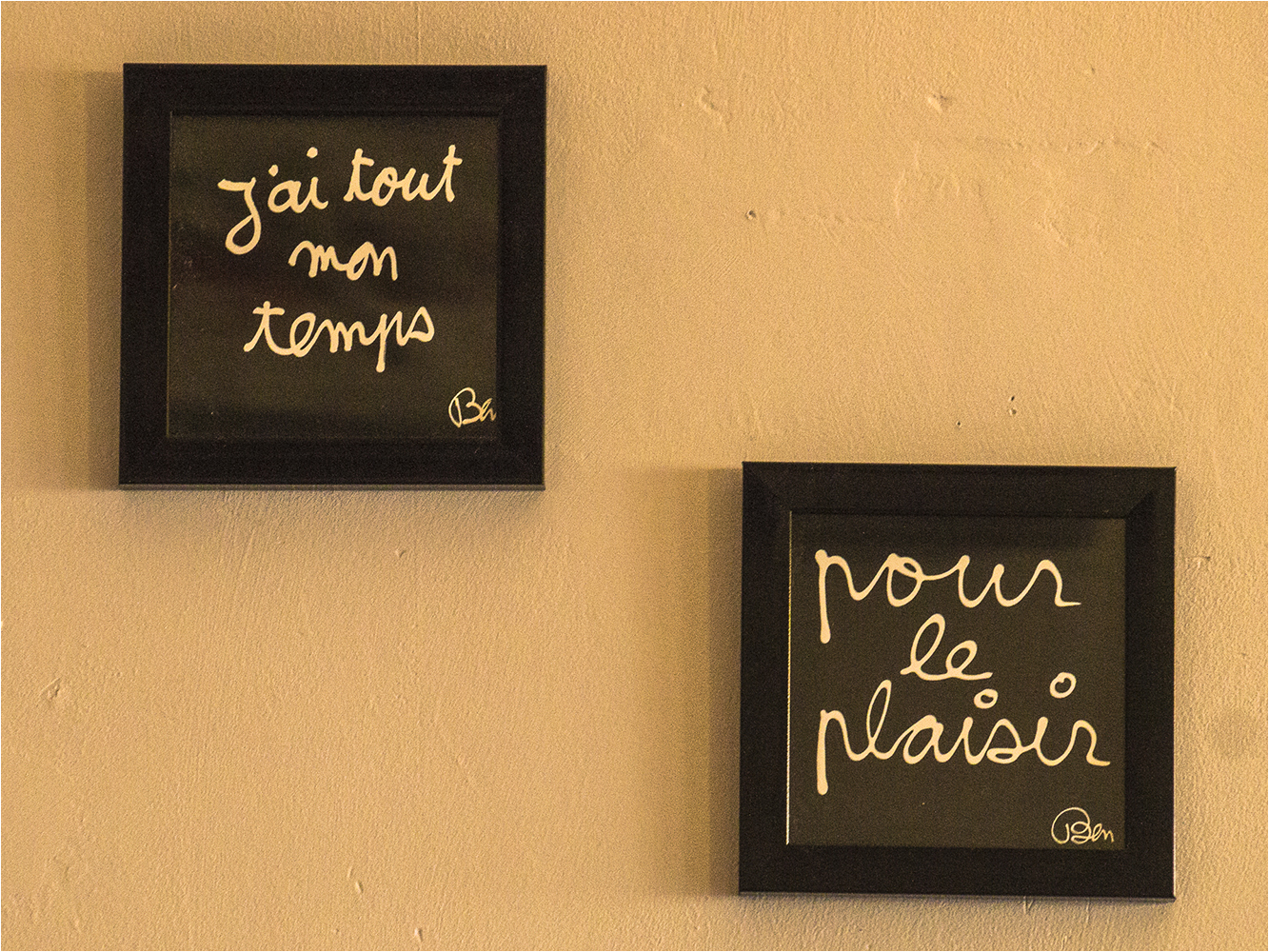 Club Photo MJC Pibrac