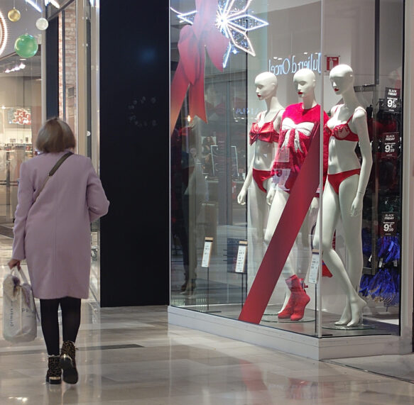 Vitrine